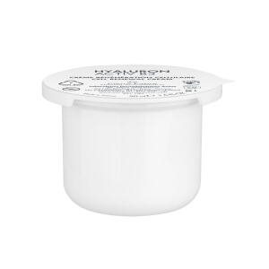 Avène Hyaluron Activ B3 Refill Cream, 50 ml (Udløb: 07/2025)